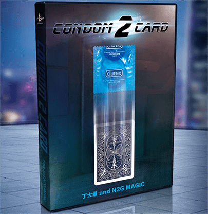what is a trophy condom What is a trophy condom